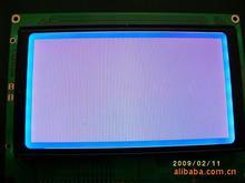 LCD液晶屏_品牌:LC_电子产品促销_低价批发 