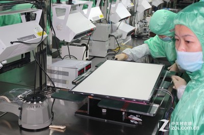 SANC出品比肩国际水平_SANC G7 Air_液晶显示器新闻-中关村在线