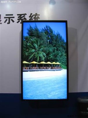 能人携NEC2.4mm超窄边大屏显示器X461UN参展广东安博会