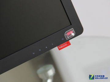 办公环境实拍 hkc超值ips液晶高清图赏