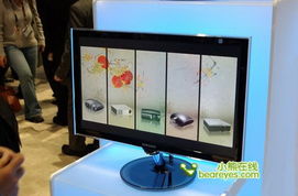 旗舰级液晶 三星px2370显示器2318元