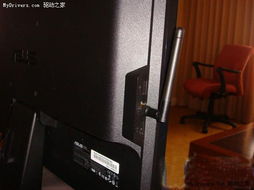 摆脱连接线烦恼 无线usb技术简介