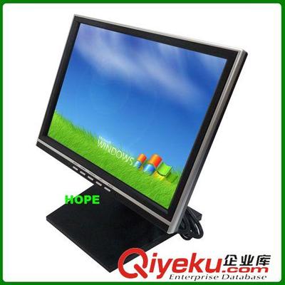 液晶显示器-LCD monitor 14英寸触摸液晶屏 带专业折叠支架的触摸液晶显示器1412M图片|液晶显示器-LCD monitor 14英寸触摸液晶屏 带专业折叠支架的触摸液晶显示器1412M产品图片由深圳市希之望科技公司生产提供-