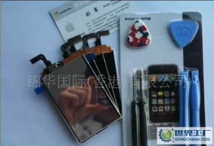 全新原装苹果iphone 3GS 液晶屏 LCD显示屏 液晶显示屏_数码、电脑_世界工厂网中国产品信息库