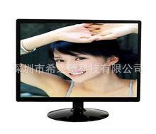 二手液晶显示器_尺寸:22_二手液晶显示器促销_低价批发 