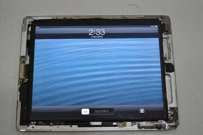 【全新原装正品ipad3液晶/LCD 苹果平板 LCD ipad3液晶显示屏】价格,厂家,图片,苹果数码配件,深圳市环库科技-