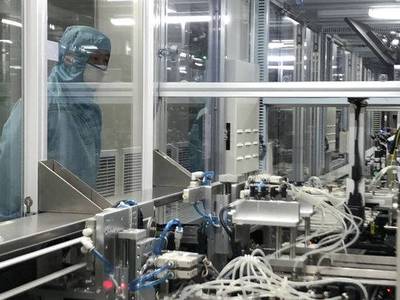 总投资125亿 信利(仁寿)项目首条生产线今天正式投产