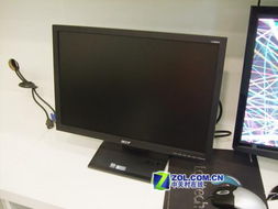 全黑色外观 acer超值19液晶惊曝749元