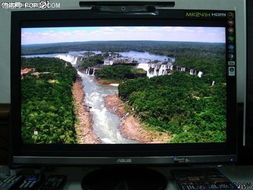 hdmi 1 1显示 华硕新24宽屏开包评测