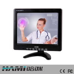 现货批发10寸触摸液晶显示器 10寸液晶显示器hami h102t