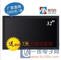 安防,安防产品,安防供应信息,制造商