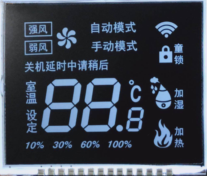 空调显示屏 btn液晶屏 va彩屏 lcd液晶显示屏 显示屏厂家直销 va屏 产