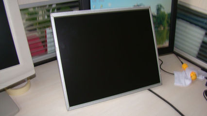 视科17寸液晶屏|厂家直销工控LCD液晶屏|三星LTM170ET01广州热销图片,视科17寸液晶屏|厂家直销工控LCD液晶屏|三星LTM170ET01广州热销图片大全,广州市天河区石牌视科电子经营部-21-