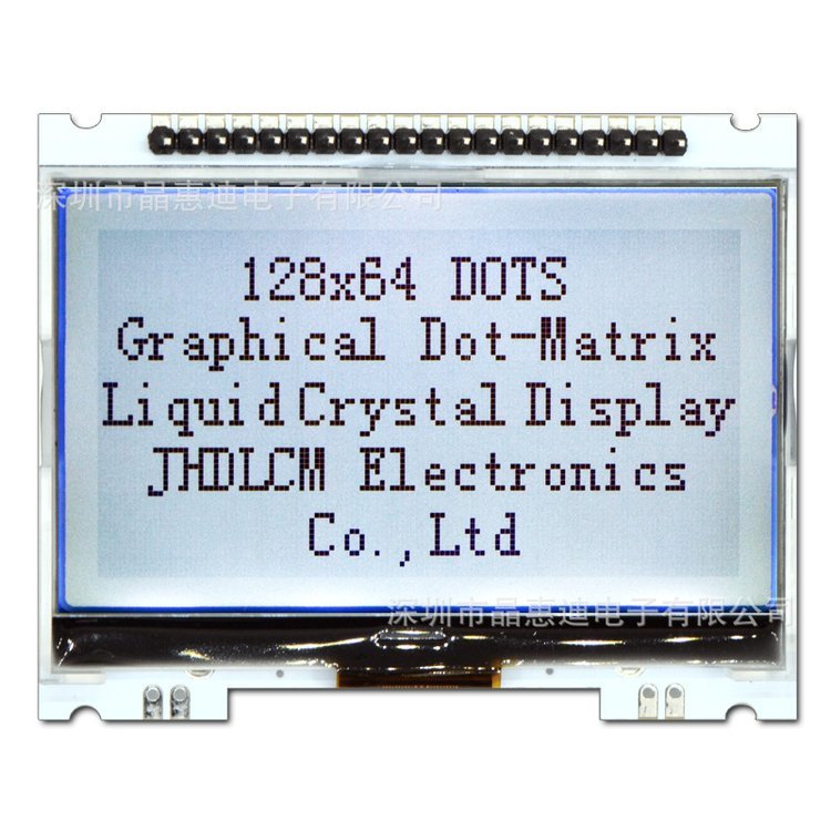 12864液晶屏 图形点阵 lcd 2.8寸 黑白显示屏 正显 fstn cog模组 - 爱