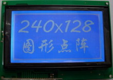 240128GB中文字库液晶显示屏详解与市场概述