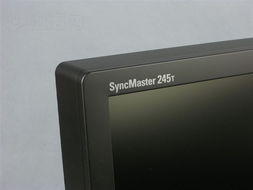 三星245T液晶显示屏外观解析