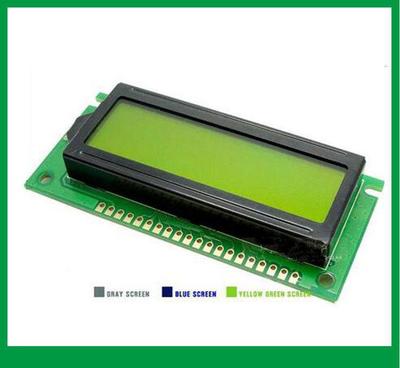 SED1520 COB模组12232液晶显示屏 功能、价格与厂家全解析