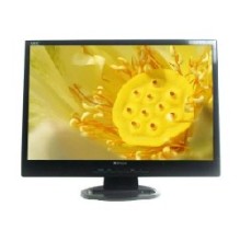 NEC 液晶显示器 价格查询、最新报价与购物指南