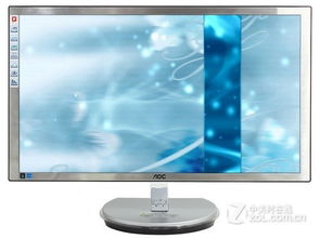 LCD液晶显示屏产品介绍及市场报价分析