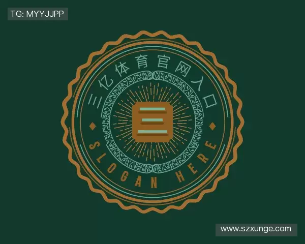 知道三亿体育