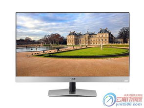 27英寸ips屏 昆明aoc t2769m显示器促