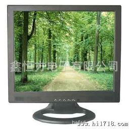 深圳供应17寸触摸液晶显示器高清双av vga多种支架可选厂家直销